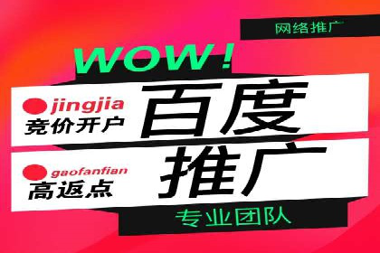 信息流营销案例：打造爆款产品策略解析