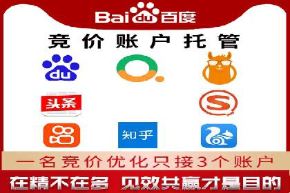 知乎信息流内容创作案例分析