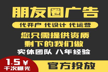 充值高返点案例：月入过万的实战经验
