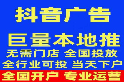 案例解析：SEM代运营公司如何为企业带来精准流量